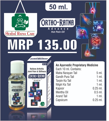 ORTHO-RATNA Advance
